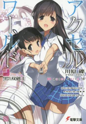 画像がみつかりません