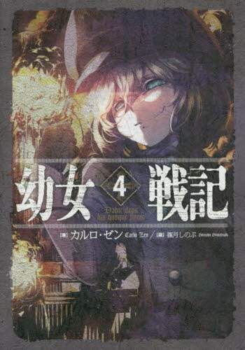 画像がみつかりません