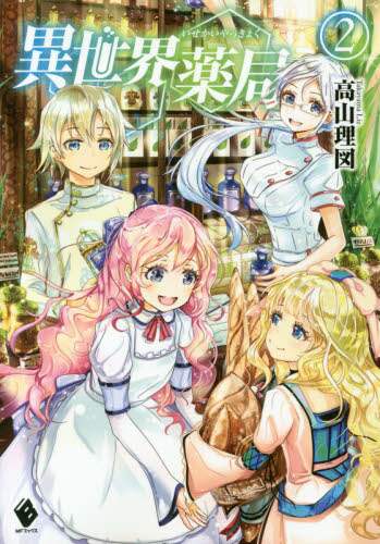 画像がみつかりません