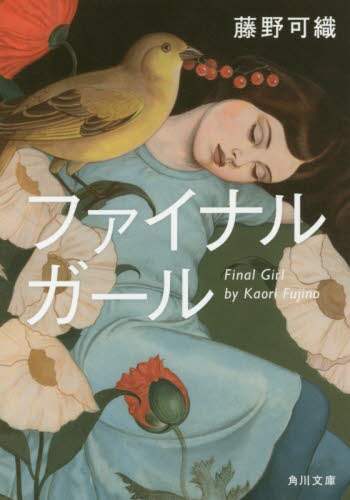 画像がみつかりません