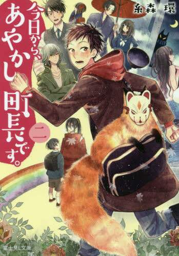 画像がみつかりません