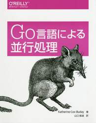 商品詳細画像
