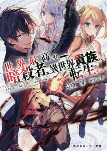 画像がみつかりません