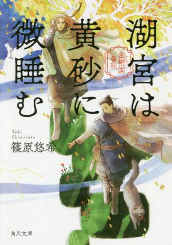 画像がみつかりません