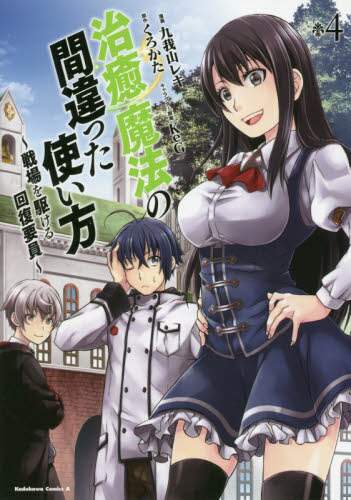 画像がみつかりません