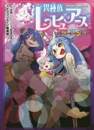 画像がみつかりません