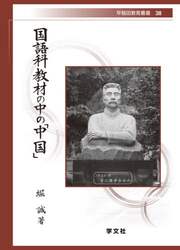 商品詳細画像