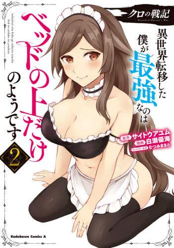 画像がみつかりません