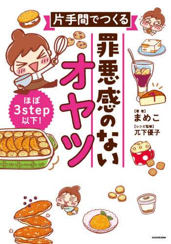 画像がみつかりません