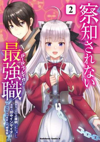 画像がみつかりません