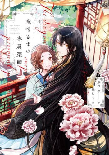 画像がみつかりません