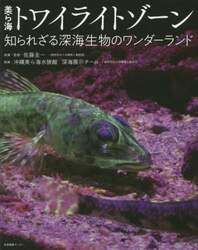 商品詳細画像