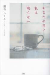 商品詳細画像