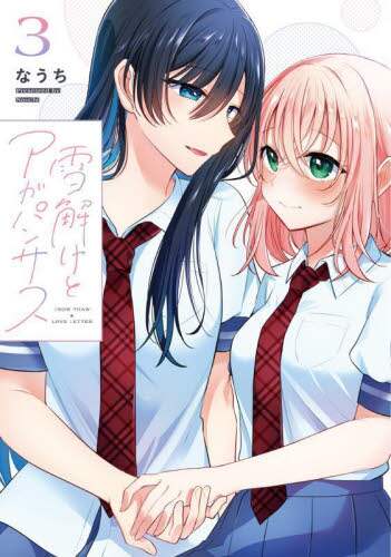 画像がみつかりません