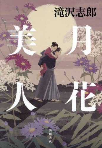 画像がみつかりません