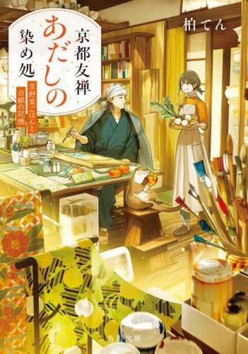 画像がみつかりません