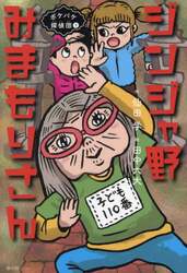 商品詳細画像