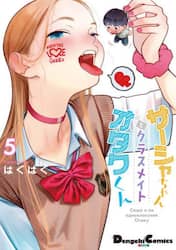 商品詳細画像