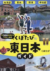 商品詳細画像
