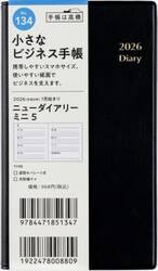 ニューダイアリー　ミニ　５　　［黒］　手帳判　　ウィークリー２０２６年１月始まり　Ｎｏ．１３４
