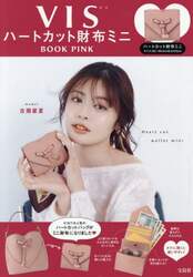 商品詳細画像