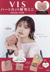 ＶＩＳ　ハートカット財布ミニＢＯＯＫ　Ｐ