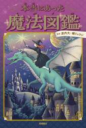 商品詳細画像