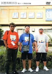 商品詳細画像