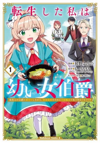 画像がみつかりません