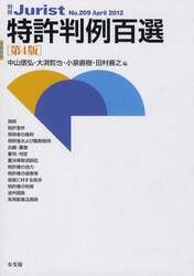 クリックして画像を拡大