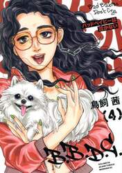 商品詳細画像
