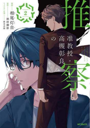 画像がみつかりません