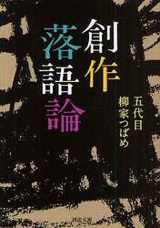 クリックして画像を拡大