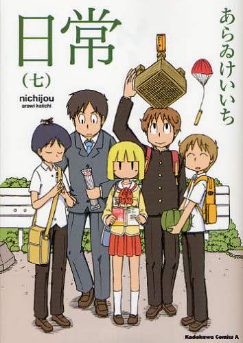 画像がみつかりません