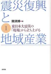 クリックして画像を拡大