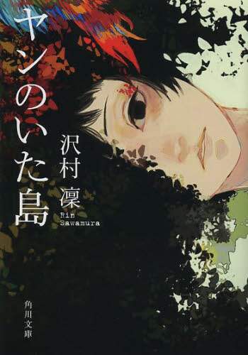 画像がみつかりません