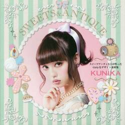 ＳＷＥＥＴＳ　＆　ＡＮＴＩＱＵＥ　スイーツアーティストが作ったＧｉｒｌｙなデザイン素材集