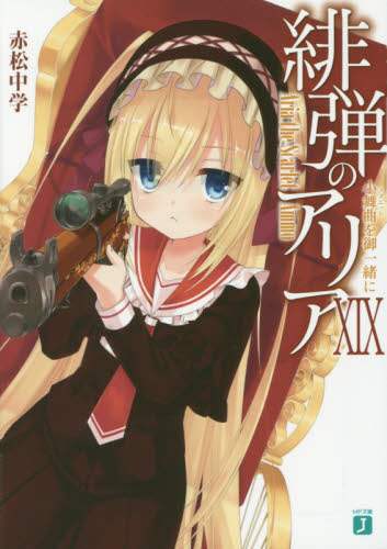 画像がみつかりません