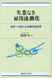 クリックして画像を拡大