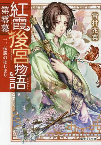 画像がみつかりません