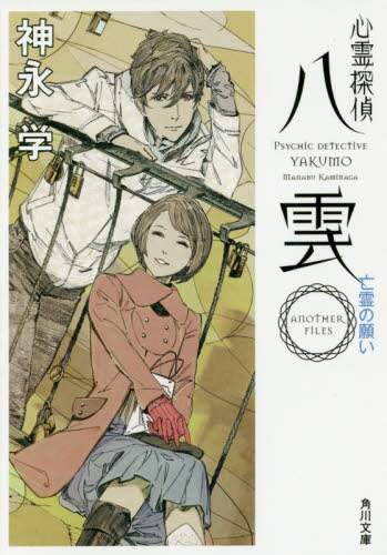 画像がみつかりません