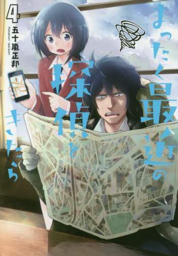 画像がみつかりません