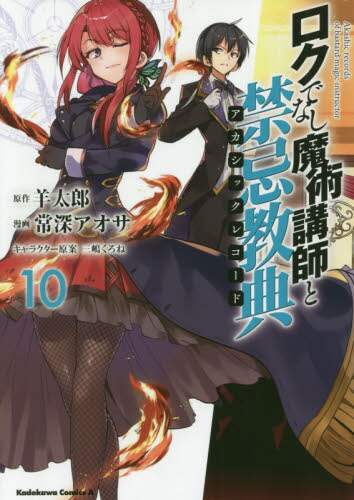 画像がみつかりません