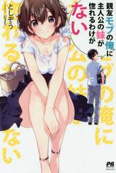 クリックして画像を拡大