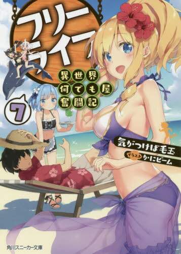 画像がみつかりません