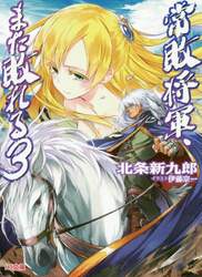 クリックして画像を拡大