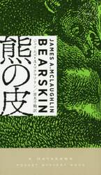 商品詳細画像