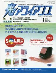 商品詳細画像