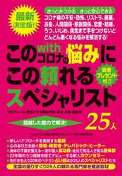 商品詳細画像