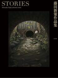 商品詳細画像